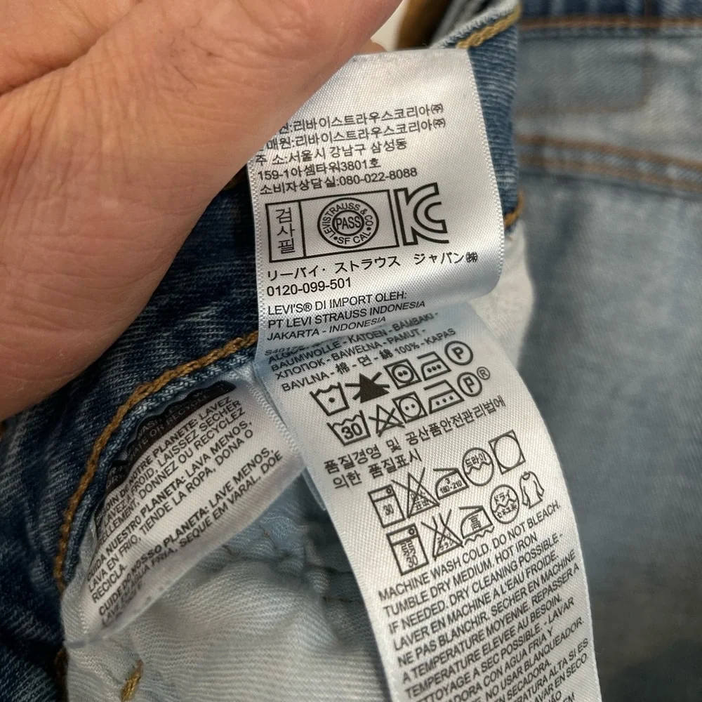 Levi's | Men's 501 Straight Blue Jeans | Size 32x32